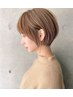 カット+白髪ぼかしカラー［ハイライトブリーチなし施術］￥13200