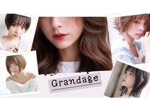 グランアージュ 池袋東口店(grandage)