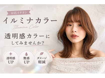 ニューヨークニューヨーク イオンスタイル東淀川店(NYNY)の写真