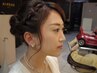 パーティアップ＊ヘアアレンジ＊お呼ばれマナー相談