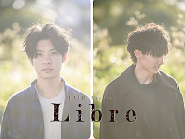 リーブル(Libre)