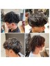 【担当 渡辺】 カット+パーマ+2stepトリートメント