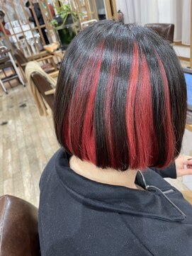 ナチュラルヴィーノ(Natural vino) インナーカラー