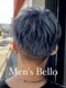 ベッロ(Bello)の写真/《メンズ専門店》男性の為のヘアサロン”Bello”に大胆なイメチェンから似合わせカラーまでお任せ下さい◇