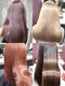 ラシック(Rachic)の写真/髪のお悩みに合わせた"髪質改善"なら《Rachic》にお任せ◎繰り返す度に指通りなめらかな理想の艶髪へ!