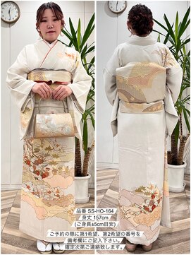 プティクローシェ バイ クオーレ(petite cloche by CUORE) 訪問着一式レンタル SS-HO-164