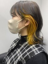 イエローインナーカラー　くびれ巻き