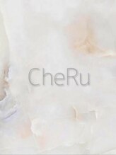 ヘアアンドメイク チェル(hair&make CheRu.) 担当者 お任せ