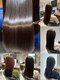 ヘアメイクアバンセ(HAIR MAKE AVANCE)の写真/【山口】くせ毛革命☆髪が生まれ変わる髪質改善ストレート！お手入れが楽に、ダメージヘアが驚くほど艶髪に