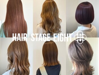 HAIR STAGE EIGHT