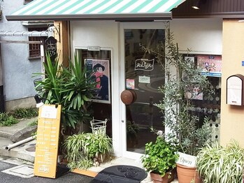 ミュージアム museum アルファの写真/【守口駅徒歩3分】大人女性の為の上質salon!大人女性の髪を知り尽くしたstylistが髪のお悩みを解決致します