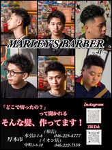 サンアンドマーリィズバーバー 駅前店(SON&MARLEY'S BAR BER) 『どこで切ったの』って聞かれる髪型作ります!