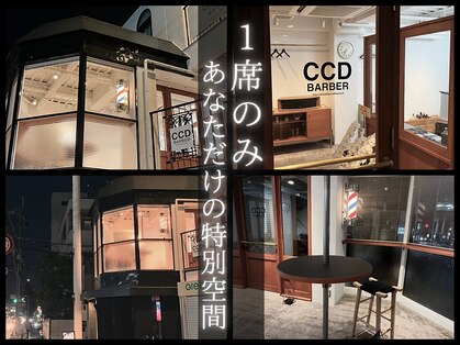 シーシーディーバーバー(CCD BARBER)の写真