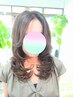【大人女性おすすめ】カット+カラー+3STEPトリートメント