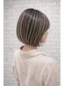 【最小限にダメージを抑えてカラーしたい方へ】カット+カラー￥9,900～