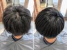 【メンズ／カット込み】広がり・うねりを整えるナチュラルストレート￥15,500