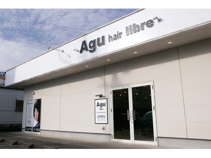 アグ ヘアー リブレ 都城店(Agu hair libre)の写真