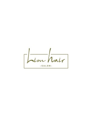 リムヘアー(Lim hair)