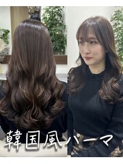  コテ巻き風パーマパーマロング韓国風パーマデジタルパーマ前髪