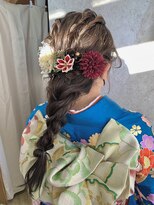 ハイマインド(HIGH MIND)&nbsp;成人式編み下ろしアレンジ