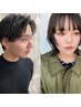 学割U24▼イメチェン♪美容室初めてを応援★学割プラン/カット ￥3,520
