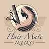ヘアーメイト イクコ(ヘアーメイト IKUKO)のお店ロゴ