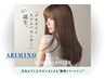 カット＋髪質改善トリートメント