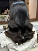 レイヤーカット/顔周りカット/顔周りレイヤー /韓国風パーマ
