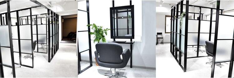 ウィスク(whisk)のサロンヘッダー