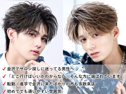 レジット メンズ ヘアサロン(LEGIT MEN's HAIR SALON)の写真