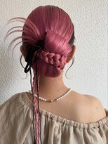 リレーション(Relation)&nbsp;リボンカチモリ