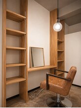 ラフィン(Raffin)