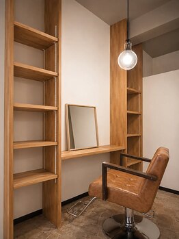 髪質改善サロン Raffinの写真/【佐賀/鍋島】完全個室貸切マンツーマンの髪質改善サロン☆お悩みも相談しやすく、ゆっくり過ごせる空間◎