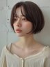 【ヘアケア】カット + オージュアトリートメント