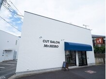 国分寺駅で人気の理容室 理髪店 ホットペッパービューティー
