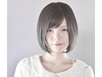 FORBICINA【フォルビチーナ】