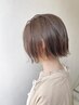 【簡単におしゃれヘアー】カット+インナーカラー&フルカラー￥14200