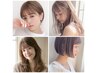 【本日限定ゲリラクーポン】ALLメニュー10％OFF