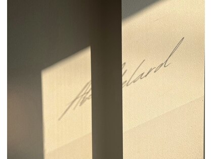 アベラルド(Abelard)の写真