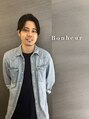 ボヌール(Bonheur) 中島 政昭
