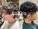 コッコ 大塚(kokko)の写真/ON/OFFお洒落にキマるスタイルへ☆丁寧なカウンセリングでなりたいを実現！【大塚・髪質改善・美容室】