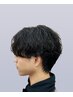 【新規限定】メンズパーマ+カット