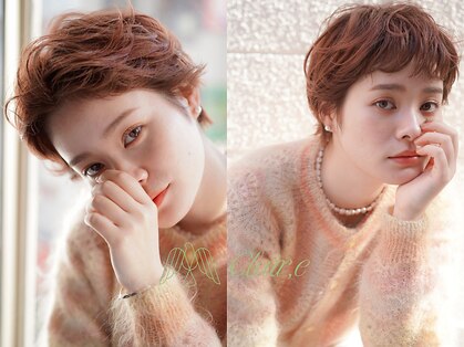 クレール グラン 富塚(ｃｌａｉｒ，ｅ gran)の写真