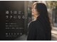 ミラー 武蔵小杉(MILLOR)の写真
