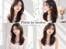 ポルテバイネオリーブ(Porte by neolive)