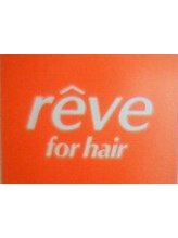 reve for hair