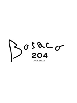 ボサコ ニーマルヨン(Bosaco 204)