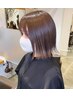 再来【気になる前髪の癖に☆】カット+お顔周り酸性縮毛矯正