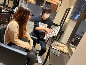 バディー ヘアーサロン(Buddy Hair Salon)の写真/完全マンツーマンでの丁寧なカウンセリングが嬉しい♪ひとりひとりの"なりたい"にお応えします☆