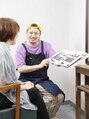 チグラ(ChiGuRa) せきね